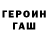 МДМА VHQ Ink: Flirting