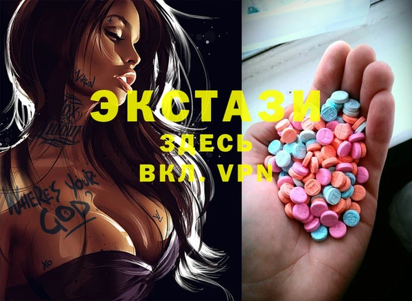 2c-b Дмитров