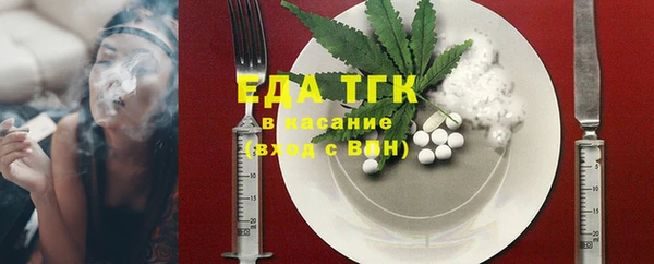 MDMA Premium VHQ Дмитровск