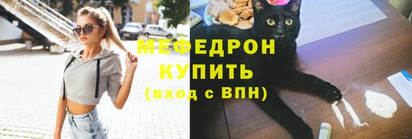 каннабис Дмитриев