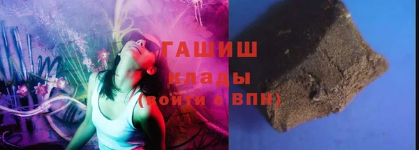 каннабис Дмитриев