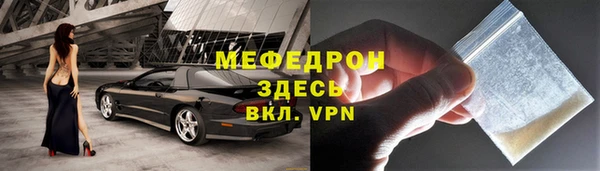 каннабис Дмитриев