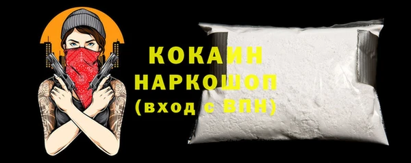каннабис Дмитриев