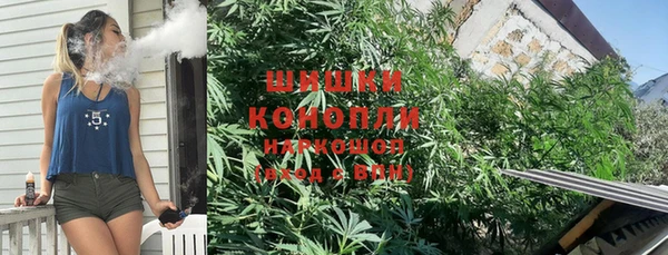 MDMA Premium VHQ Дмитровск