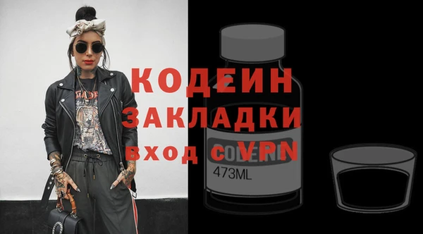MDMA Premium VHQ Дмитровск