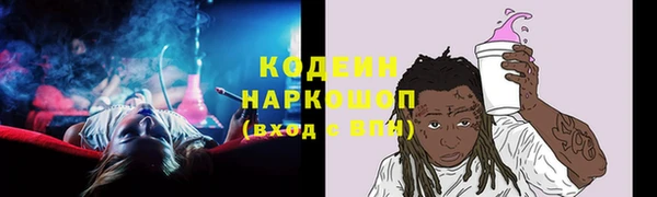 каннабис Дмитриев