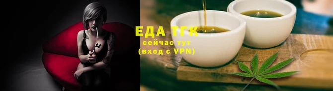 каннабис Дмитриев