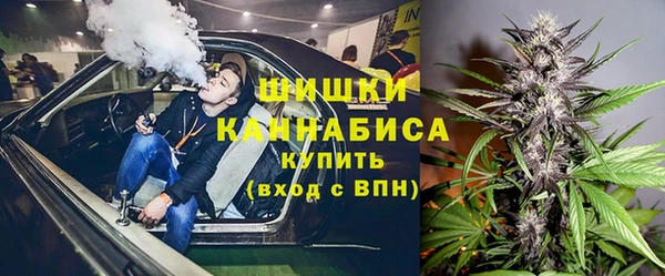 винт Усмань