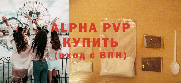 2c-b Дмитров