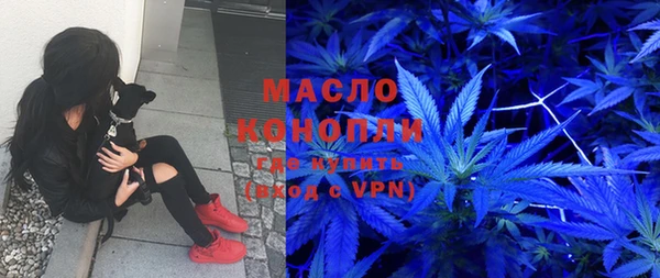 каннабис Дмитриев