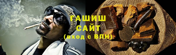 MDMA Premium VHQ Дмитровск