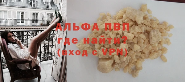 каннабис Дмитриев