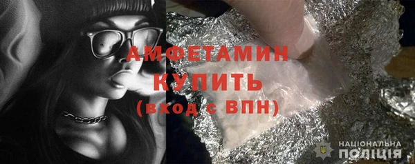 2c-b Дмитров
