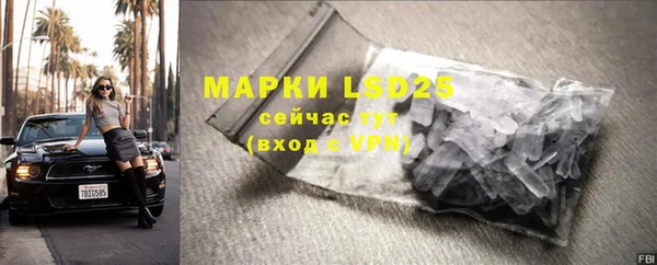 MDMA Premium VHQ Дмитровск